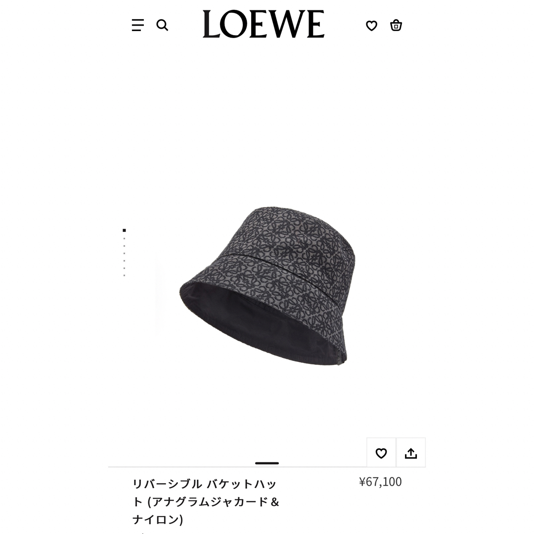 LOEWE - ロエベ バケットハット 帽子 アナグラム ジャカード 今年購入 