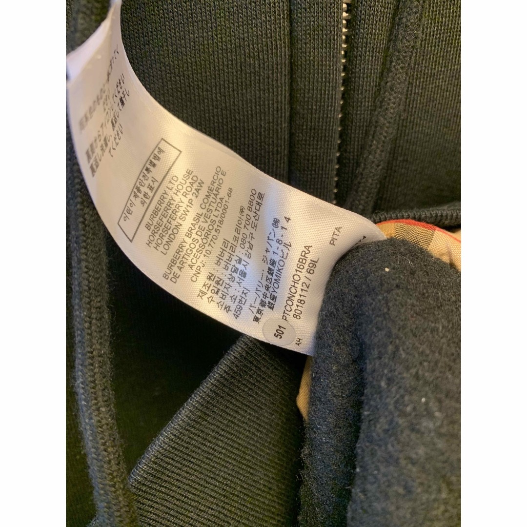 正規 21AW BURBERRY バーバリー パーカー