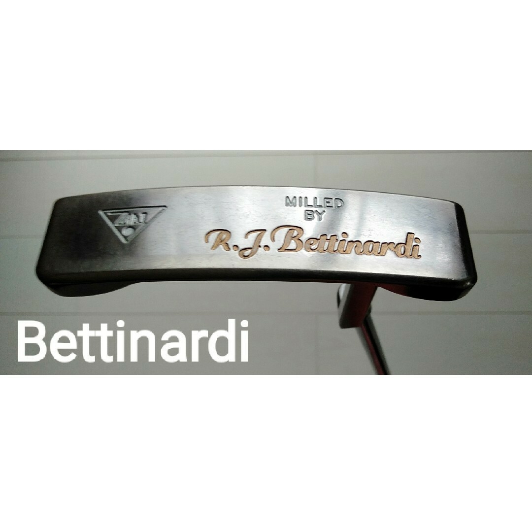 ベティナルディMC-3パターゴルフ