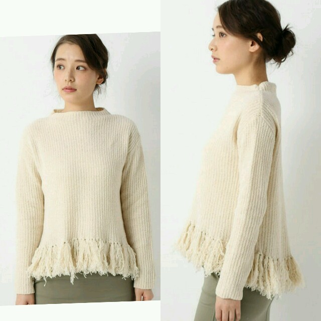 IENA(イエナ)のmt様専用❄美品16SSフェザーフリンジプルオーバー　イエナ レディースのトップス(ニット/セーター)の商品写真