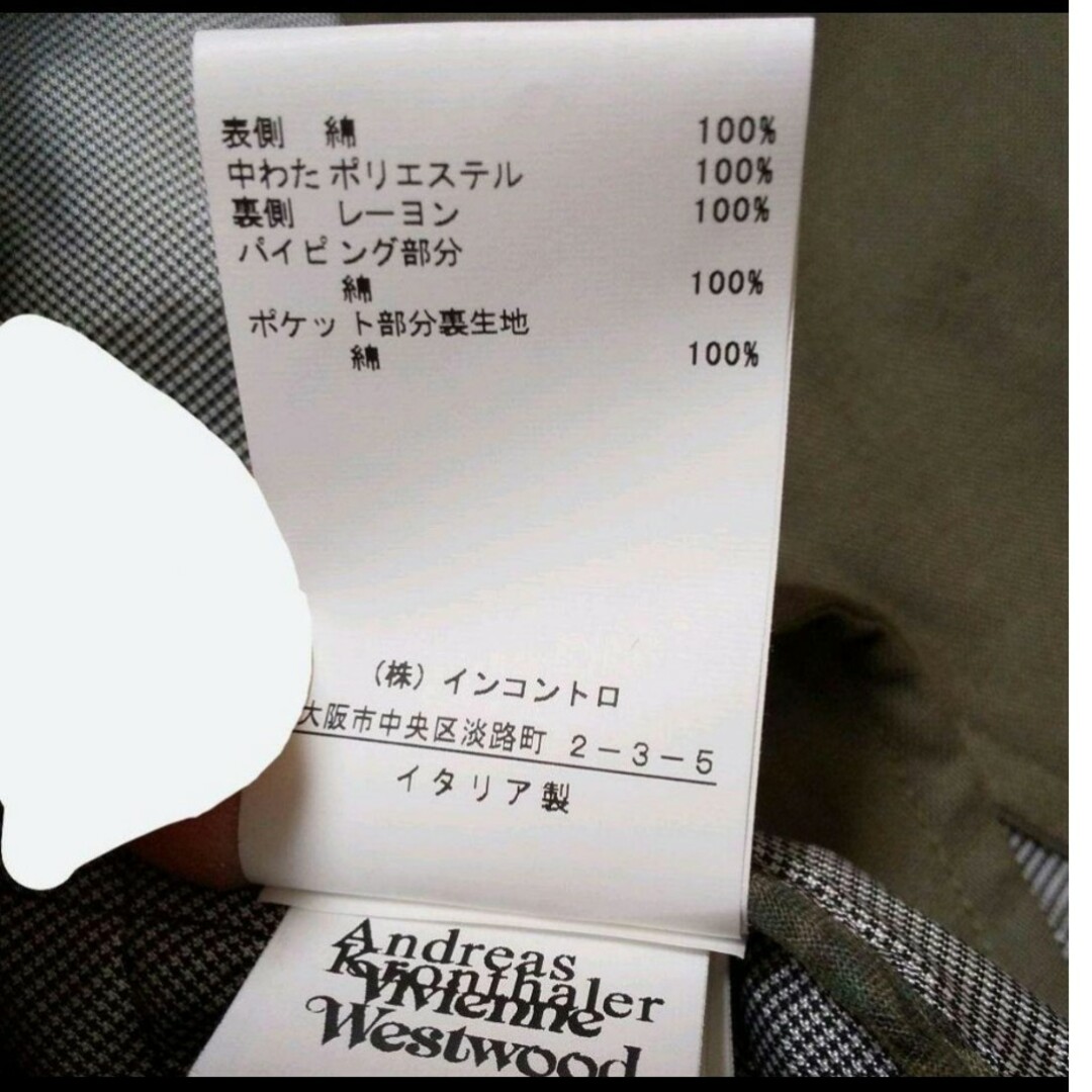 Vivienne Westwood(ヴィヴィアンウエストウッド)の[新品] Vivienne Westwood ヴィヴィアン ☆ スカート カーキ レディースのスカート(ミニスカート)の商品写真