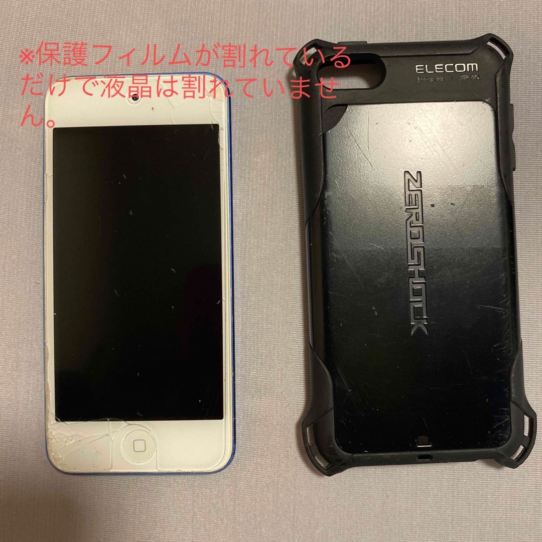 iPod touch(アイポッドタッチ)のiPod touch 6世代　128GB Blue 早い者勝ち スマホ/家電/カメラのオーディオ機器(ポータブルプレーヤー)の商品写真