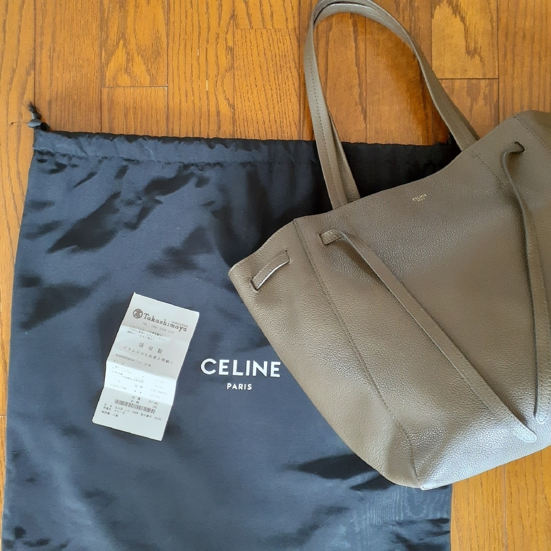 celine(セリーヌ)のセリーヌ　カバファントムスモール　　トープ レディースのバッグ(トートバッグ)の商品写真