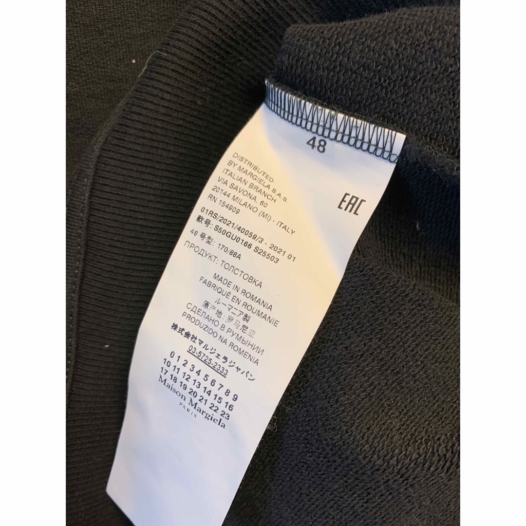 Maison Martin Margiela - 正規 21SS Maison Margiela メゾン