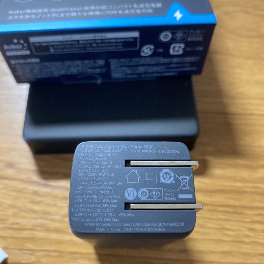 ANKER PowerPort III 3-Port 65W pod スマホ/家電/カメラのスマートフォン/携帯電話(バッテリー/充電器)の商品写真