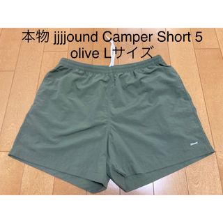 ennoy ナイロンショートパンツLサイズ ブラウン 22ss | gulatilaw.com