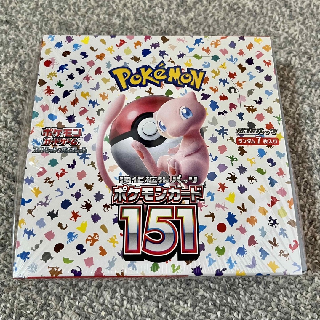 早い者勝ち 本日購入 ポケモンカード 151 シュリンク有-