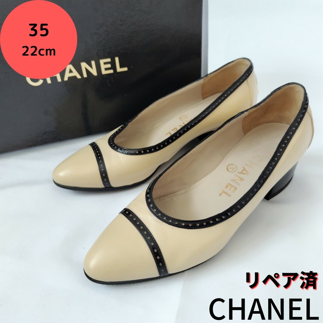 CHANEL - 美品❤箱付き☆CHANEL【シャネル】ココマーク バイカラー