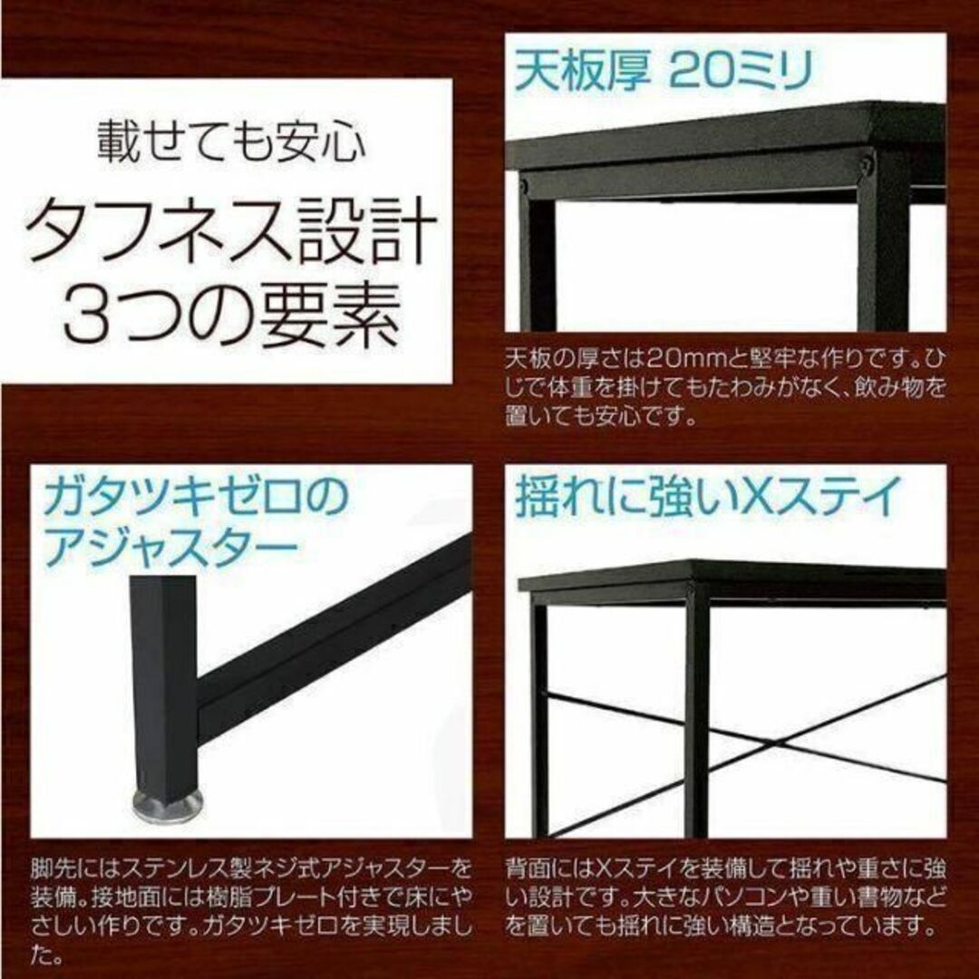 SKK シンプルワークデスク 160cm パソコンデスク 作業台在宅ワークの ...