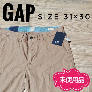 ギャップ(GAP)の新品！未使用！【GAP】ギャップ　チノパン　イージーパンツ(チノパン)