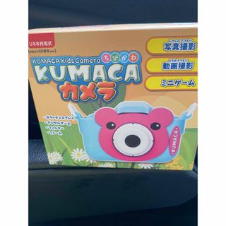 キッズカメラ新品(その他)