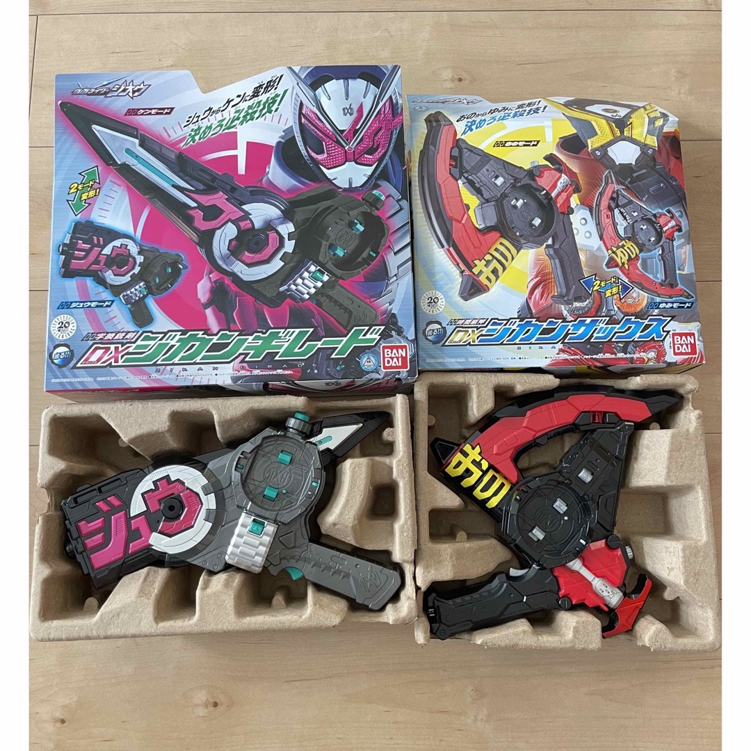 仮面ライダー　ビルド・ジオウ・エグゼイド　変身ベルトまとめ売り