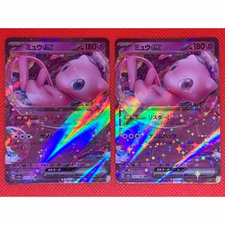 ポケモン(ポケモン)のポケモンカード ミュウex RR 2枚セット(シングルカード)