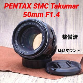 PENTAX   整備済PENTAX SMC Takumar mm F1.4の通販｜ラクマ