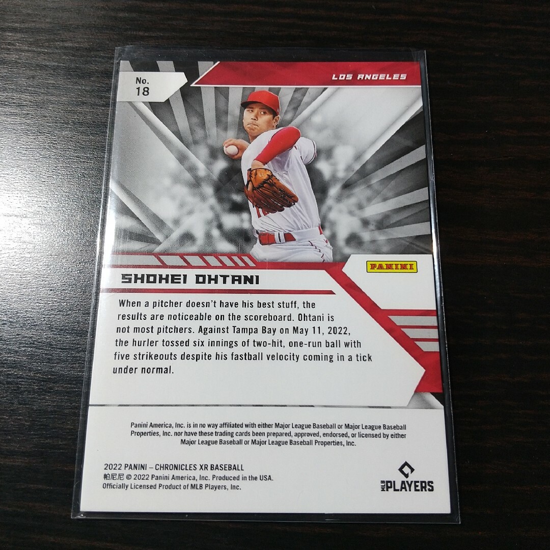 【V様専用】大谷翔平 2022 PANINI-CHRONICLES XR エンタメ/ホビーのタレントグッズ(スポーツ選手)の商品写真