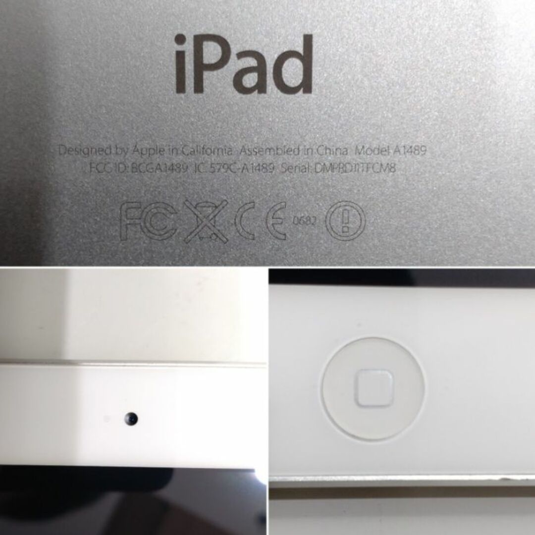 iPad mini 2 16GB A1489/ジャンク