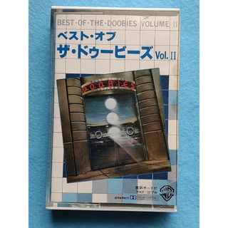 31ページ目 - ベストの通販 8,000点以上（エンタメ/ホビー） | お得な