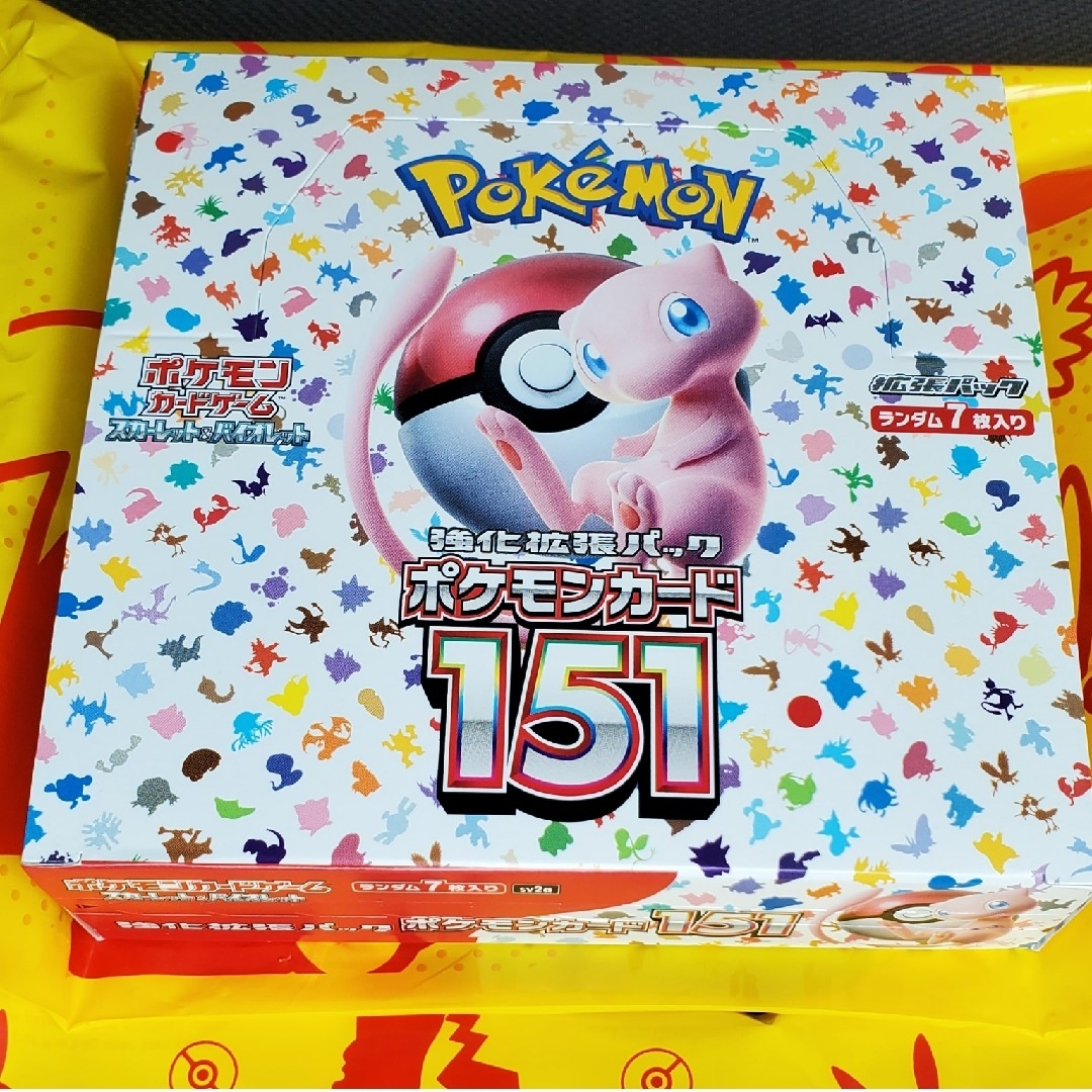 ポケモン(ポケモン)のポケモンカード　151 1box シュリンク無し エンタメ/ホビーのトレーディングカード(Box/デッキ/パック)の商品写真