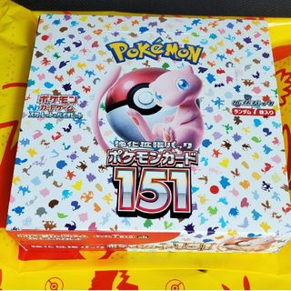 ポケモン(ポケモン)のポケモンカード　151 1box シュリンク無し(Box/デッキ/パック)