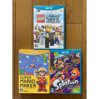 ウィーユー(Wii U)のLEGO CITY・スーパーマリオメーカー・スプラトゥーン(家庭用ゲームソフト)