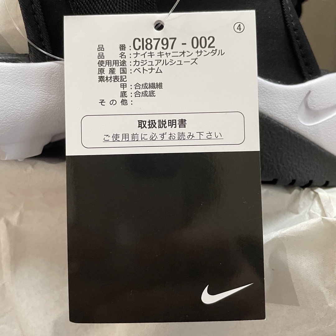 NIKE ナイキ キャニオン メンズ サンダルシューズ 27cm 新品 3