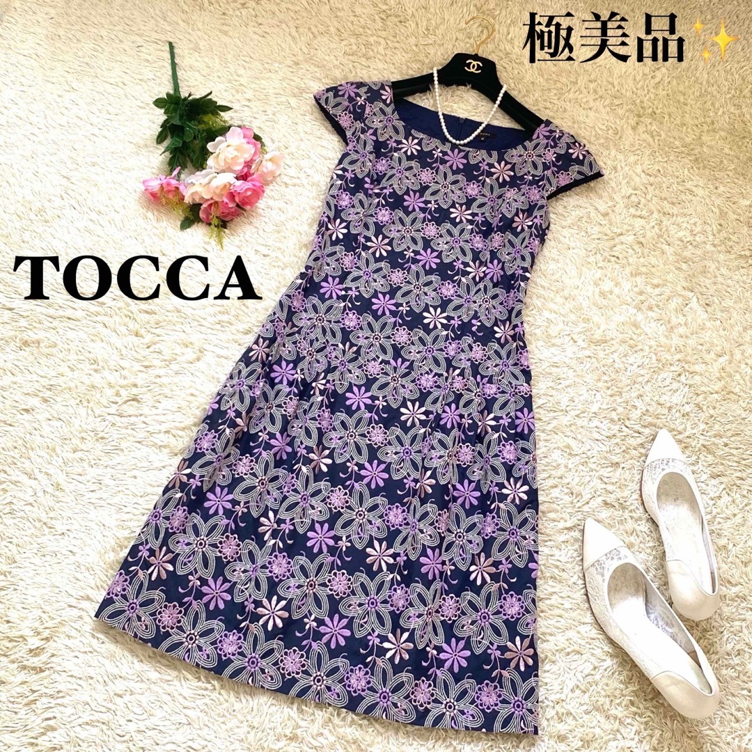 ♡tocca♡ワンピース♡00サイズ♡美品