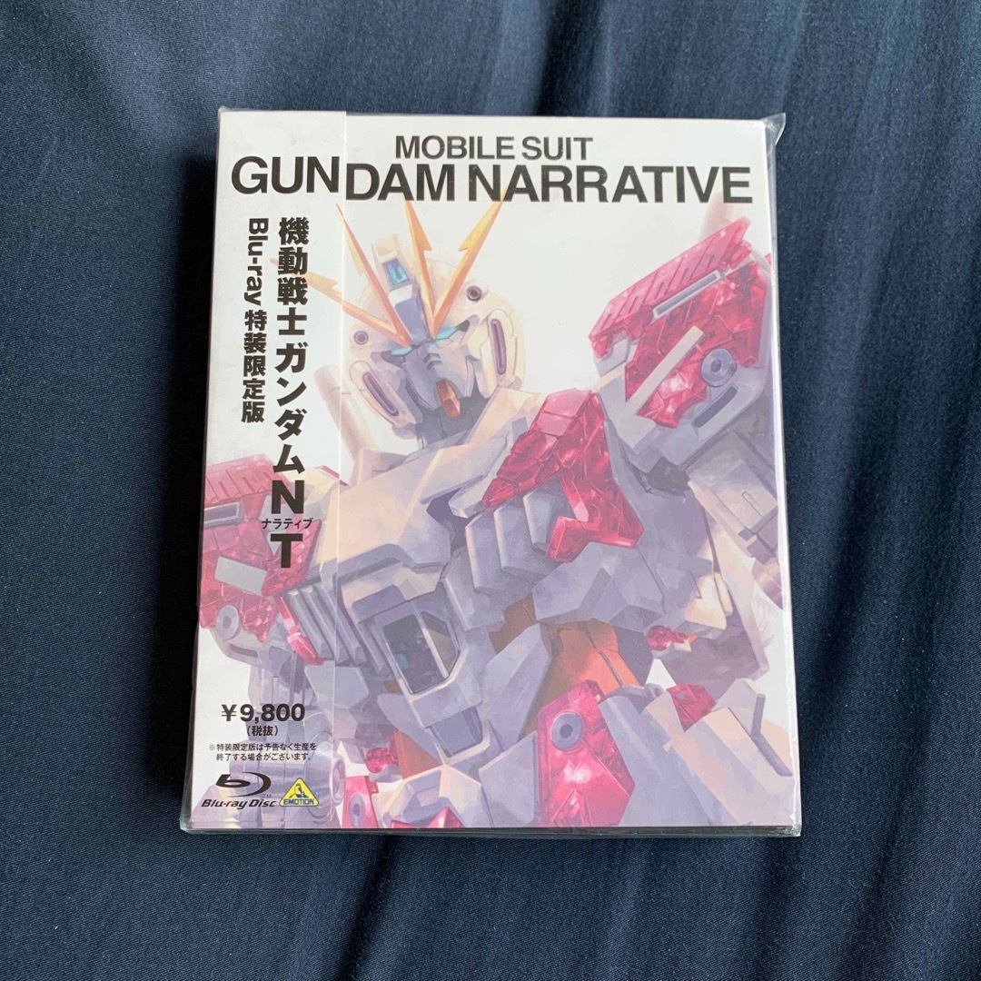 機動戦士ガンダムNT　Blu-ray特装限定版 Blu-ray