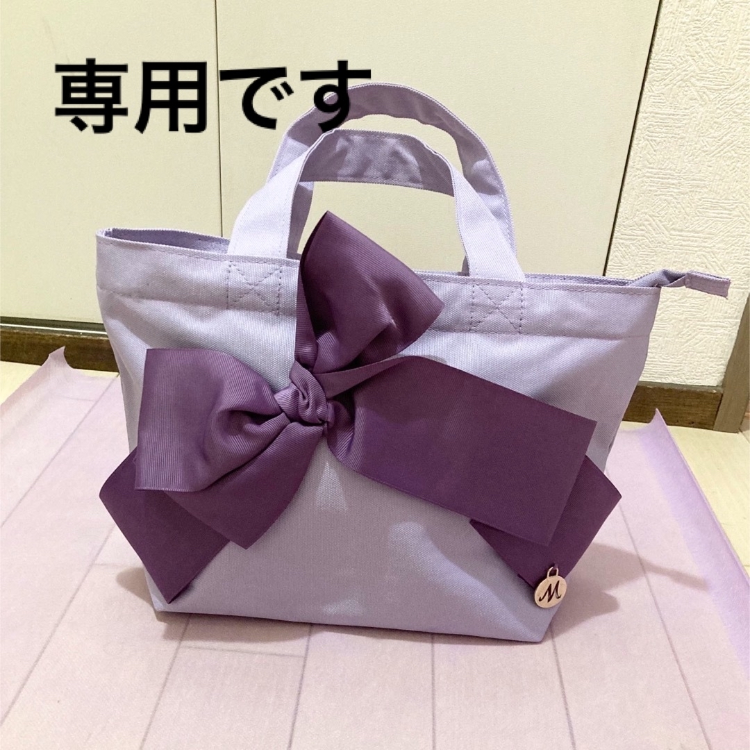 M'S GRACY - 専用出品 エムズグレイシー バック の通販 by さら's shop
