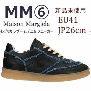 MM6マルジェラ レプリカ レザースニーカー\n\nSize: 45
