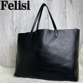 フェリージ(Felisi)の極美品♡A4♡大容量♡Felisi フェリージ レザー ショルダー トートバッグ(トートバッグ)