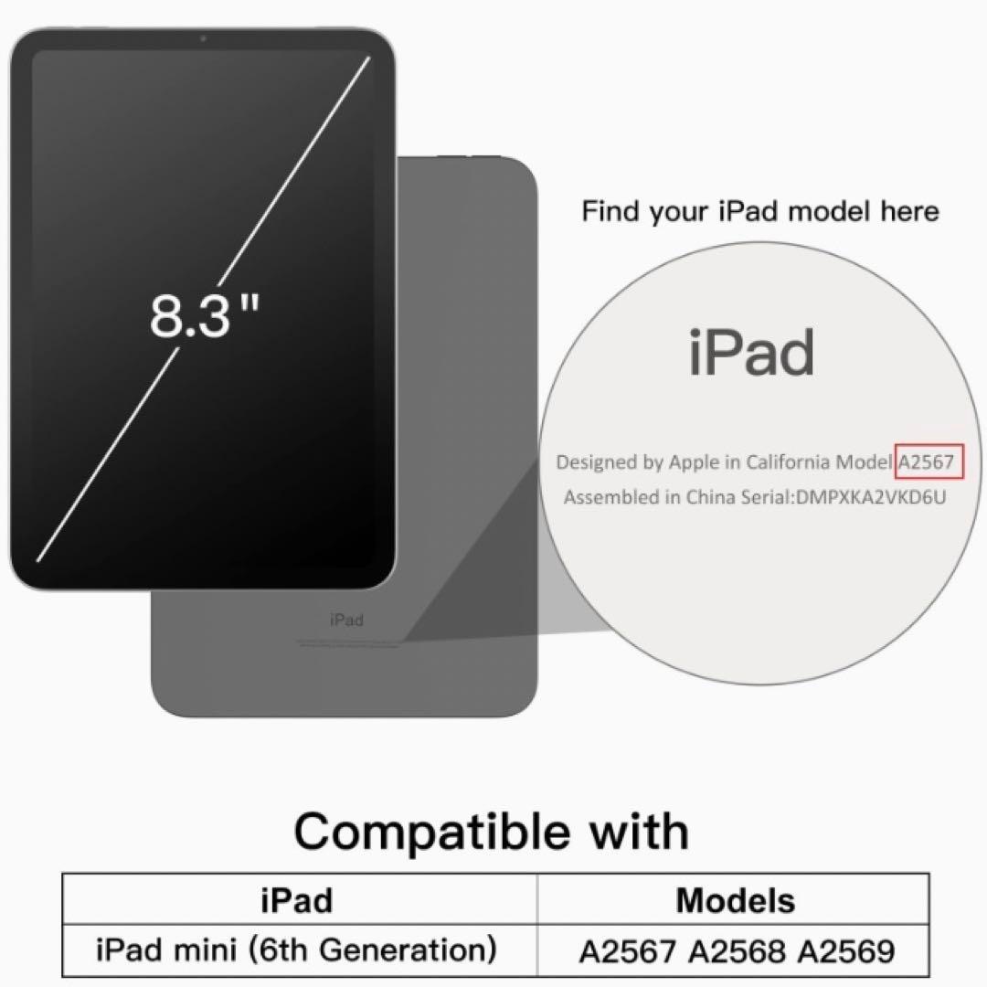 ★未使用品★ iPad mini 6 タブレット ケース ブラック 黒 8.3 スマホ/家電/カメラのスマホアクセサリー(iPadケース)の商品写真