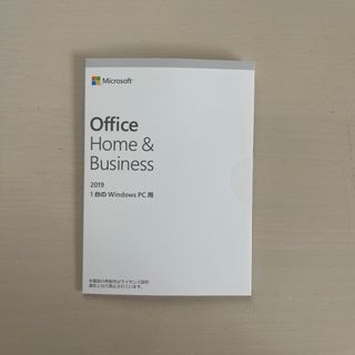 マイクロソフト(Microsoft)の【未開封】MicrosoftOffice Home & Business2019(PC周辺機器)