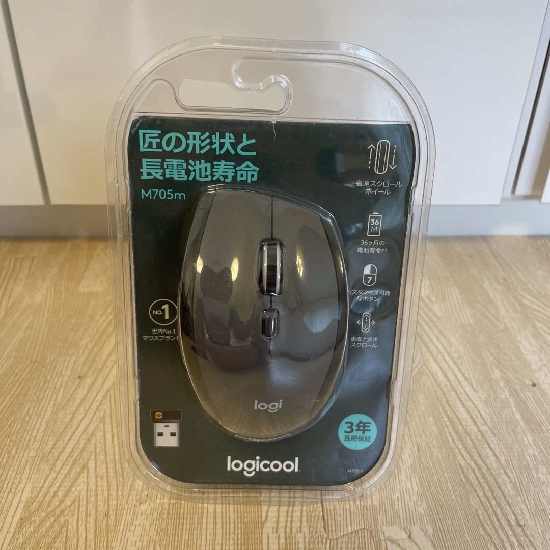 Logicool - 【未使用】ロジクール マラソンマウス M705m(1コ入)の通販 ...