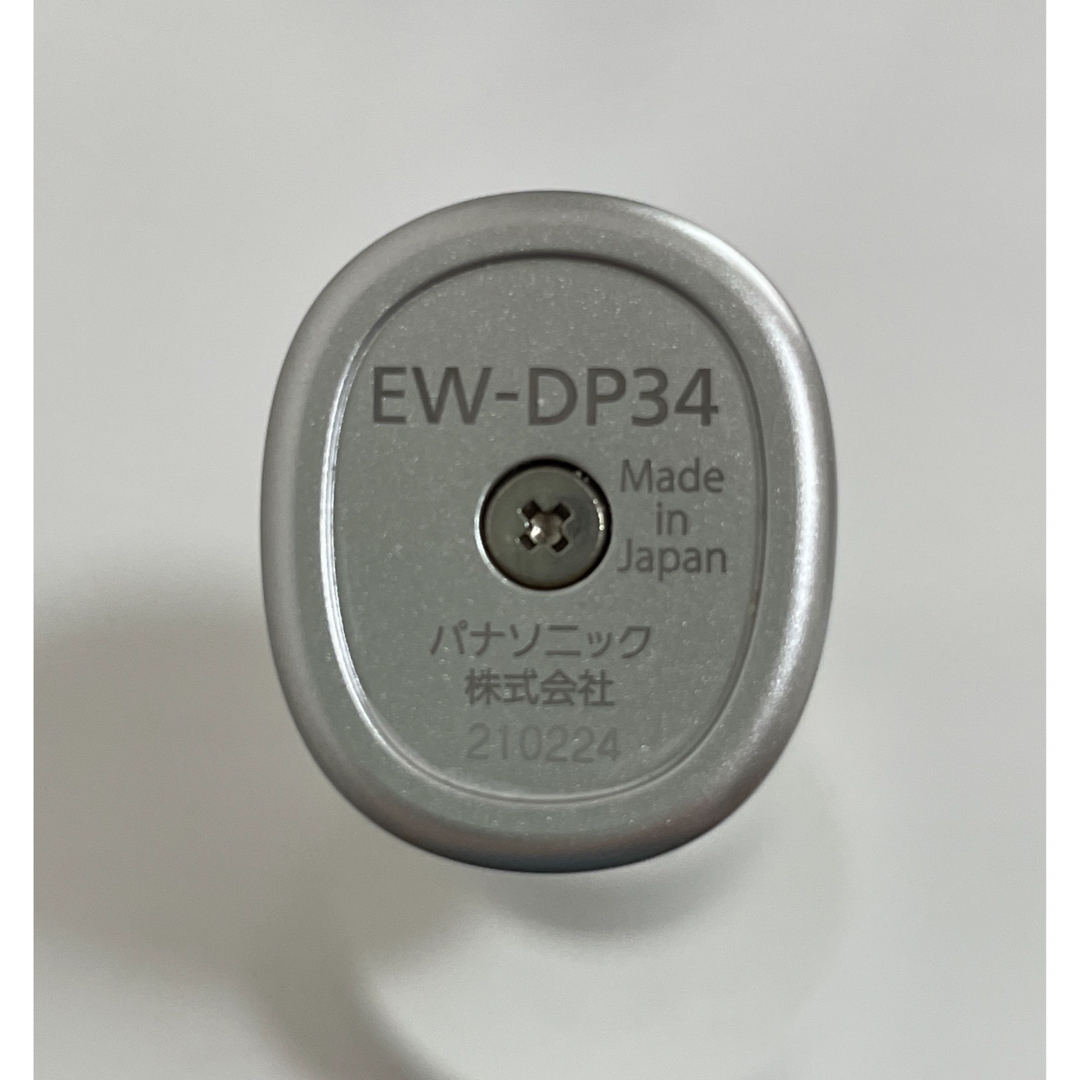 Panasonic - パナソニック 電動歯ブラシ ドルツ 白 EW-DP34-Wの通販 by