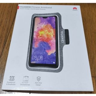 ファーウェイ(HUAWEI)の【新品未開封】フィットネス アームバンド HUAWEI　Fitness Armb(モバイルケース/カバー)