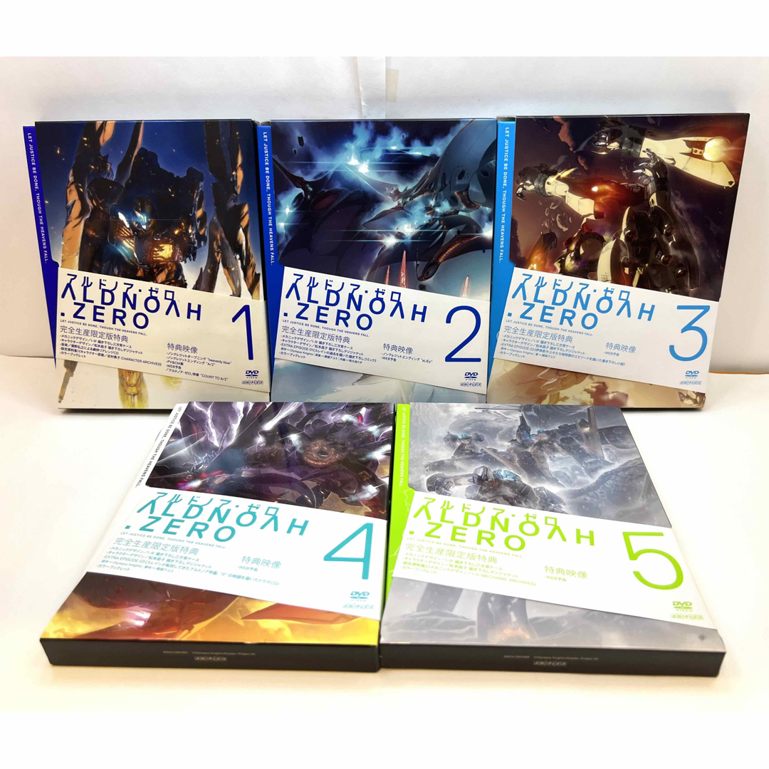 から厳選した アルドノア・ゼロ 【完全生産限定版】 5巻セット [Blu