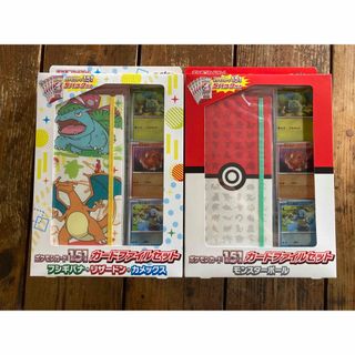 ポケモンカード151  カードファイルセット  新品  シュリンク有 テープ有