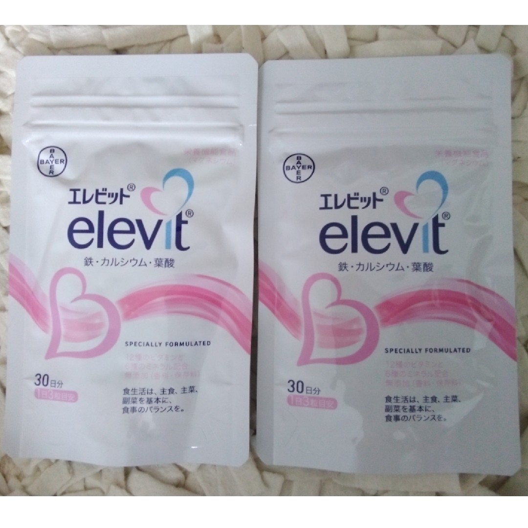 elevit - 葉酸サプリ エレビット×2 【新品未開封】の通販 by ...