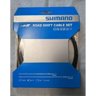 シマノ(SHIMANO)のSHIMANO　ロードシフティングケーブルセット（ステンレススチール）(パーツ)