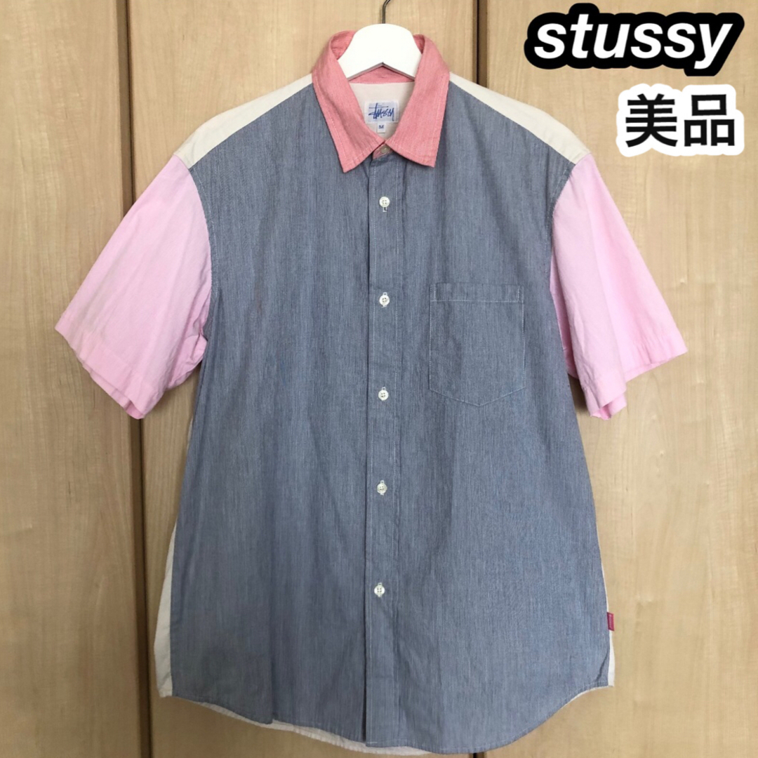 STUSSY(ステューシー)の超美品　stussy  シャツ メンズのトップス(シャツ)の商品写真