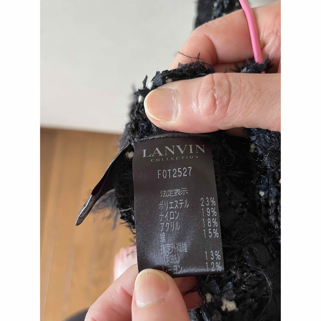 LANVIN(ランバン)のLANVIN ショートジャケット レディースのジャケット/アウター(ノーカラージャケット)の商品写真