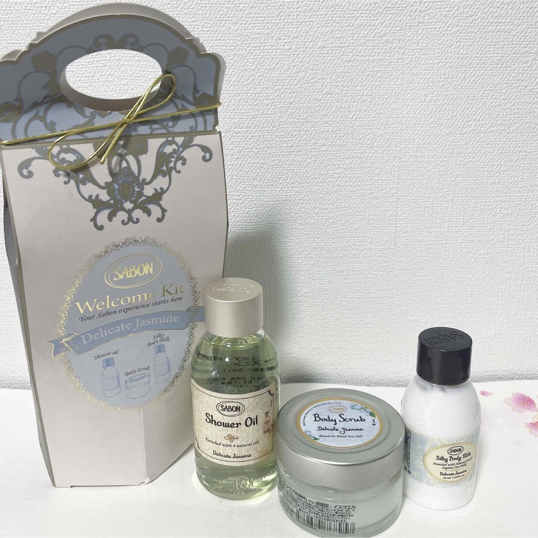 スーパーセール期間限定 SABON ウェルカムキット デリケート ジャスミン