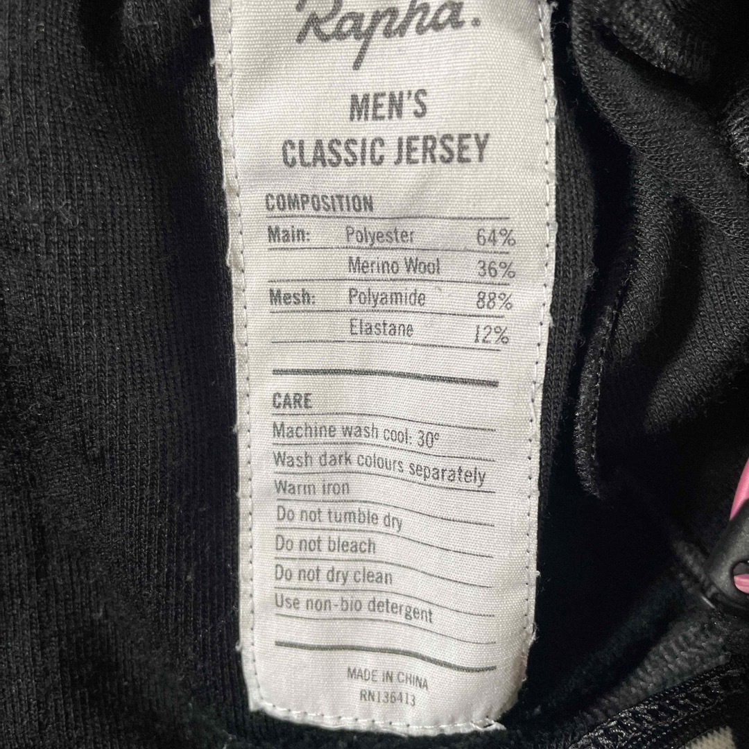 ラファ rapha サイクルジャージxsの通販 by みぃlll's shop|ラクマ