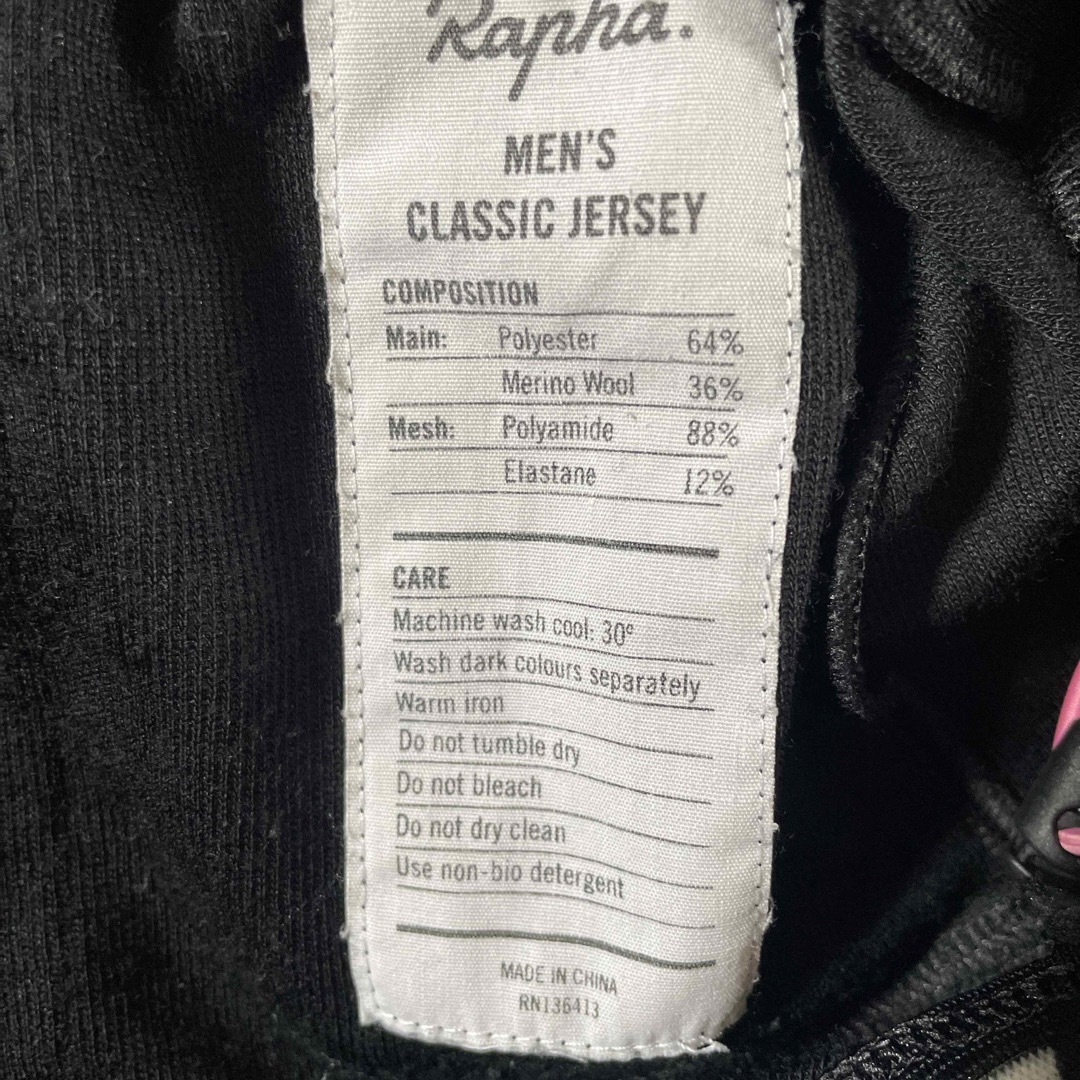 今だけ値下げします！ラファ  rapha サイクルジャージxs スポーツ/アウトドアの自転車(ウエア)の商品写真