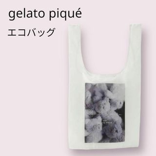 ジェラートピケ(gelato pique)の完売品 ジェラートピケ テディベア くま ぬいぐるみ 転写 エコバッグ(エコバッグ)