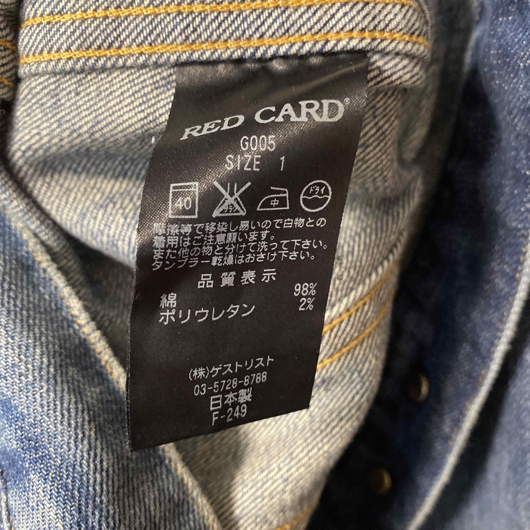 RED CARD(レッドカード)のRED CARD デニムジャケット サイズ1 レディースのジャケット/アウター(Gジャン/デニムジャケット)の商品写真