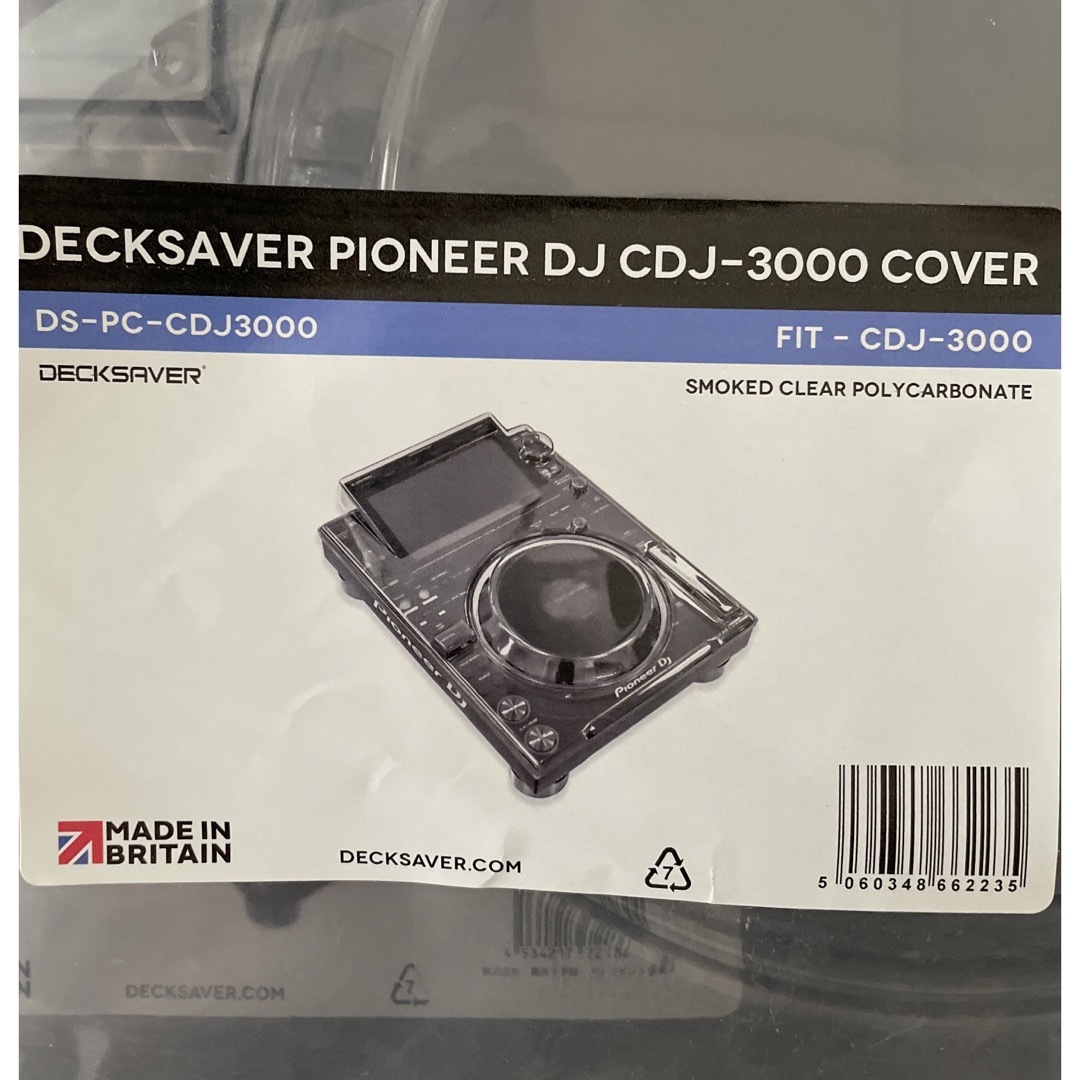 pioneer  dj CDJ-3000専用 decksaver 1