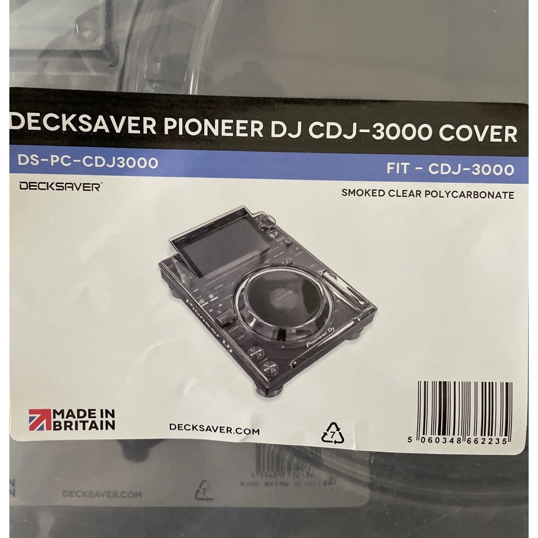 pioneer  dj CDJ-3000専用 decksaver 楽器のDJ機器(CDJ)の商品写真