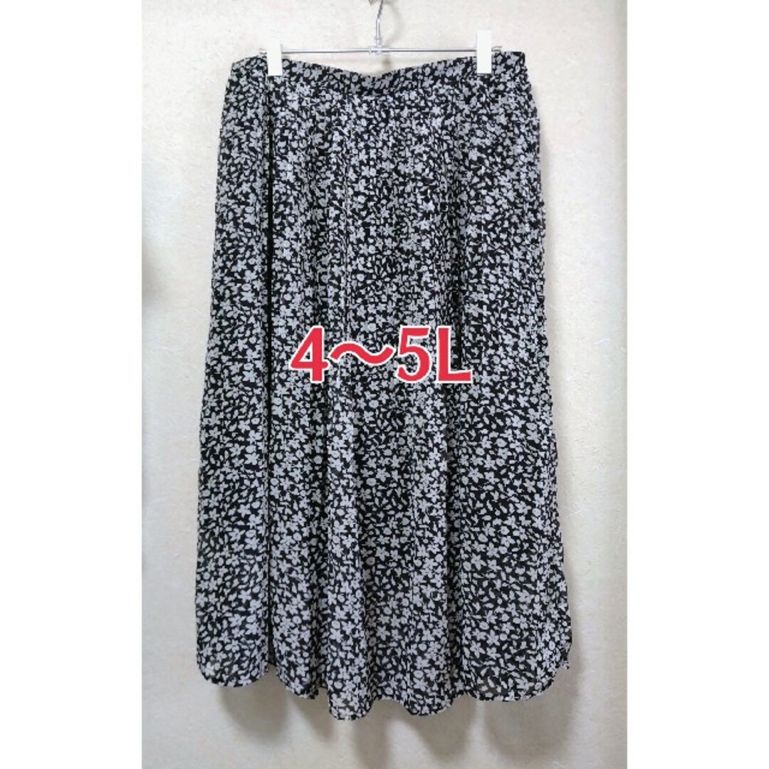 【タグ付き未使用】ロングスカート　大きいサイズ　花柄 レディースのスカート(ロングスカート)の商品写真