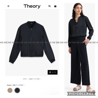 セオリー(theory)の✤2022SS セオリー Theory CRUSHED SATIN ブルゾン✤(ブルゾン)